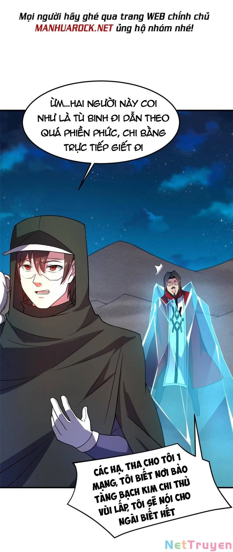 Thần Sủng Tiến Hóa Chapter 147 - Trang 4