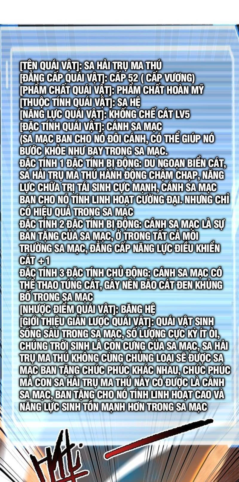 Thần Sủng Tiến Hóa Chapter 147 - Trang 4