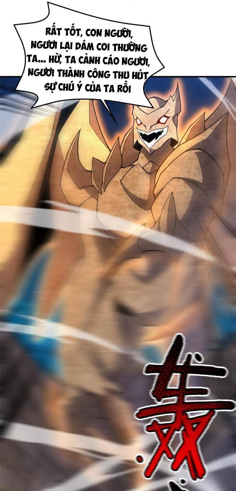 Thần Sủng Tiến Hóa Chapter 148 - Trang 4