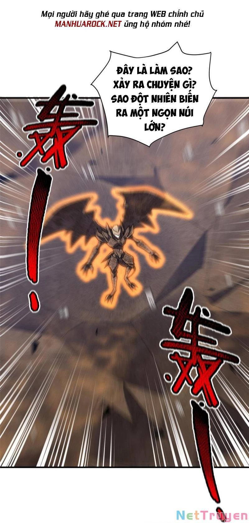 Thần Sủng Tiến Hóa Chapter 148 - Trang 4