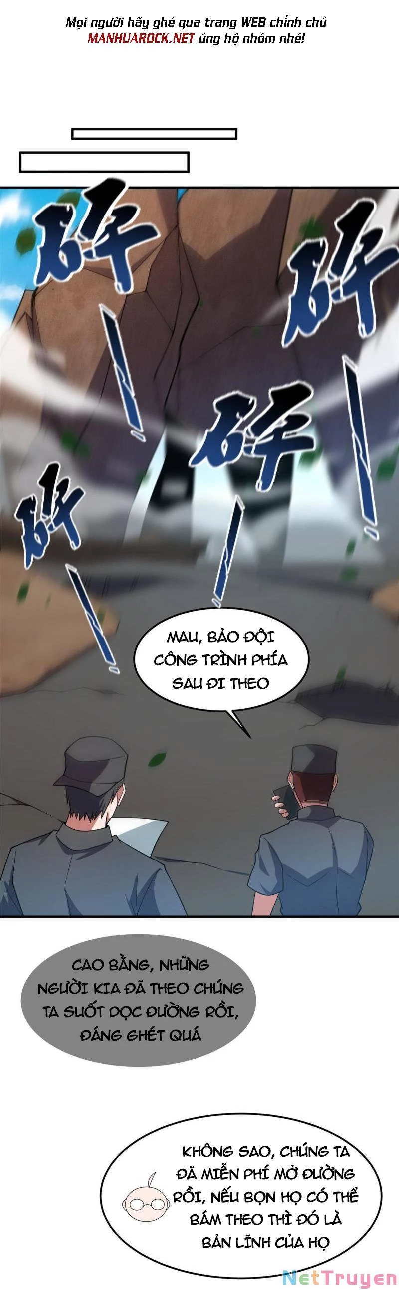 Thần Sủng Tiến Hóa Chapter 148 - Trang 4