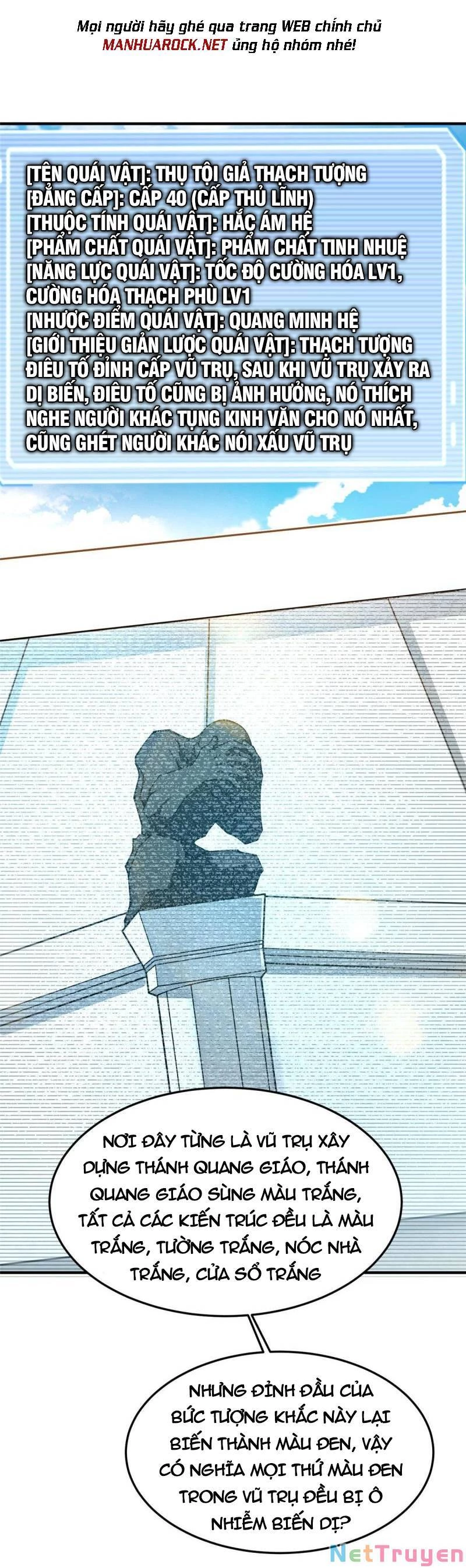 Thần Sủng Tiến Hóa Chapter 148 - Trang 4