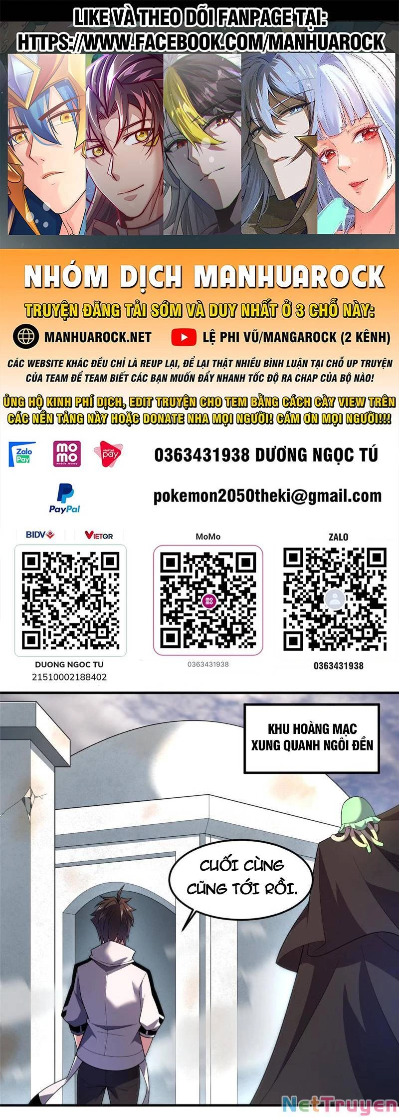 Thần Sủng Tiến Hóa Chapter 149 - Trang 4