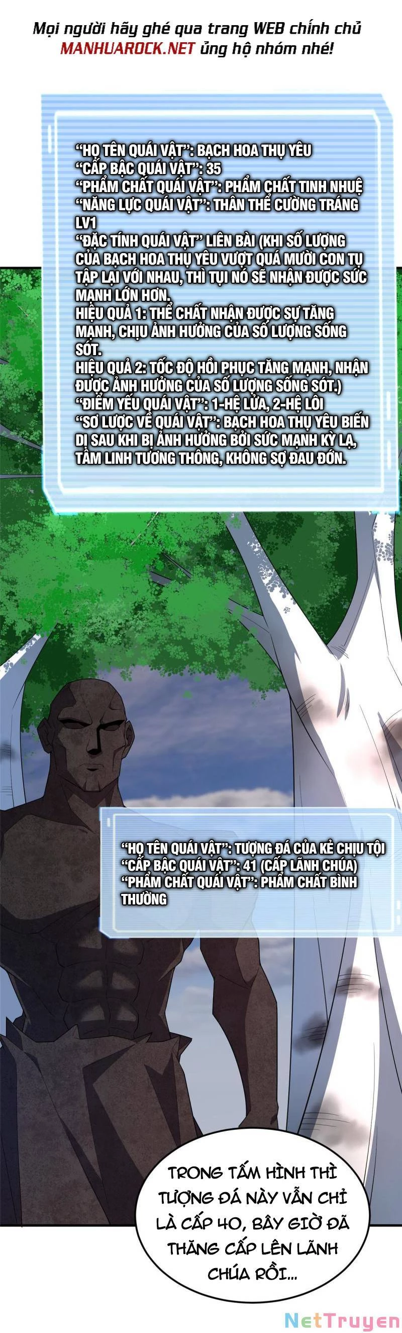 Thần Sủng Tiến Hóa Chapter 149 - Trang 4