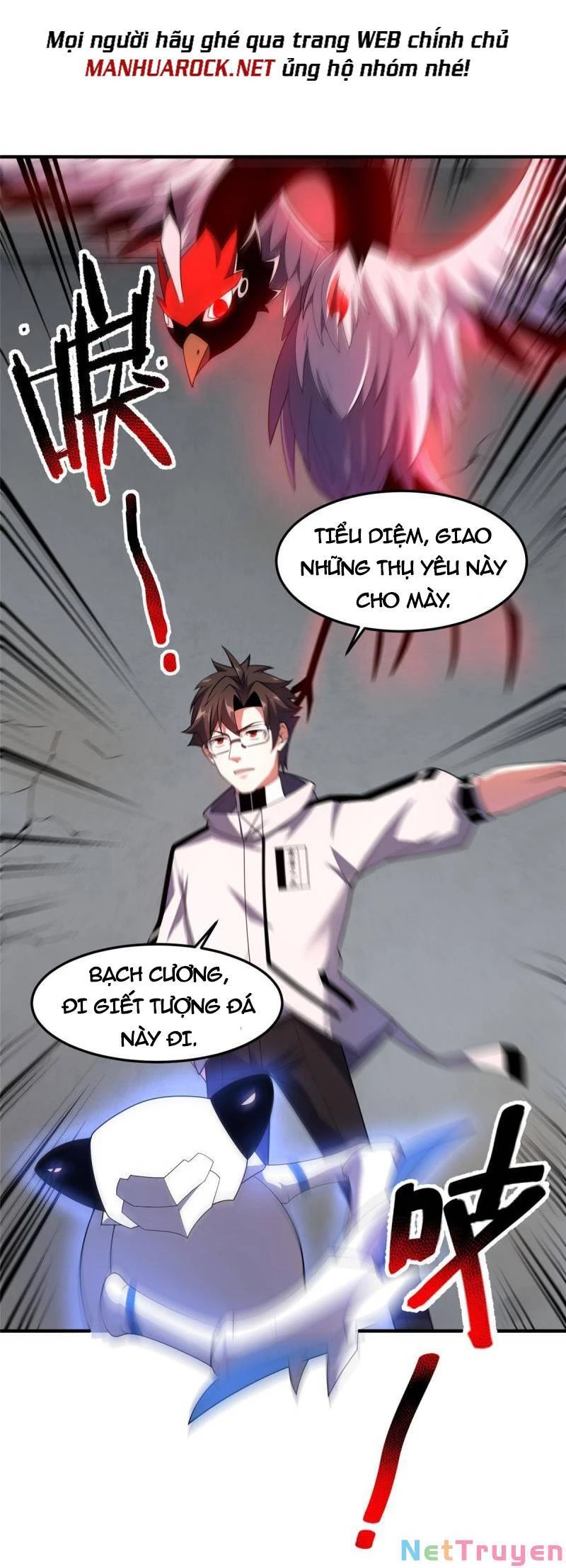 Thần Sủng Tiến Hóa Chapter 149 - Trang 4