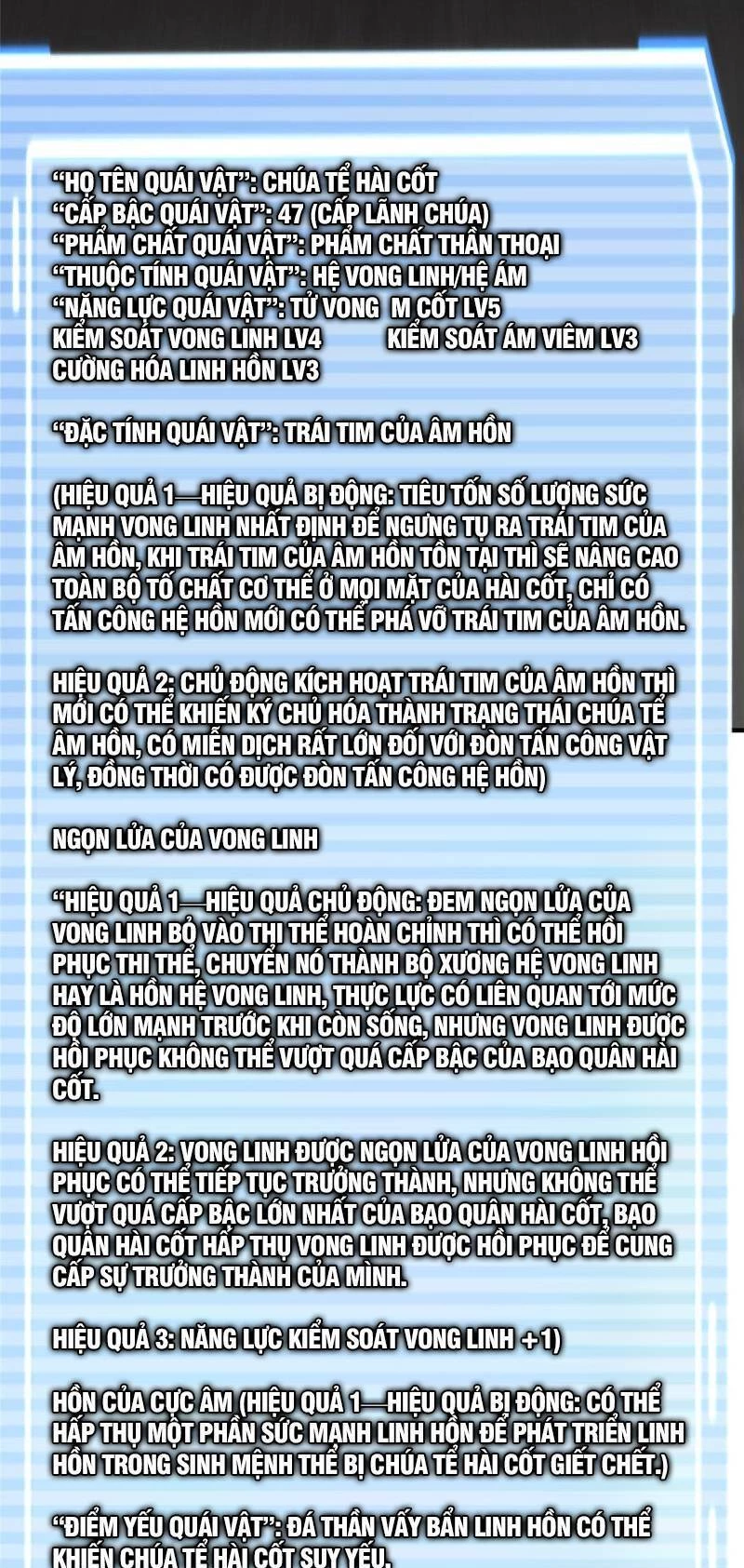 Thần Sủng Tiến Hóa Chapter 149 - Trang 4