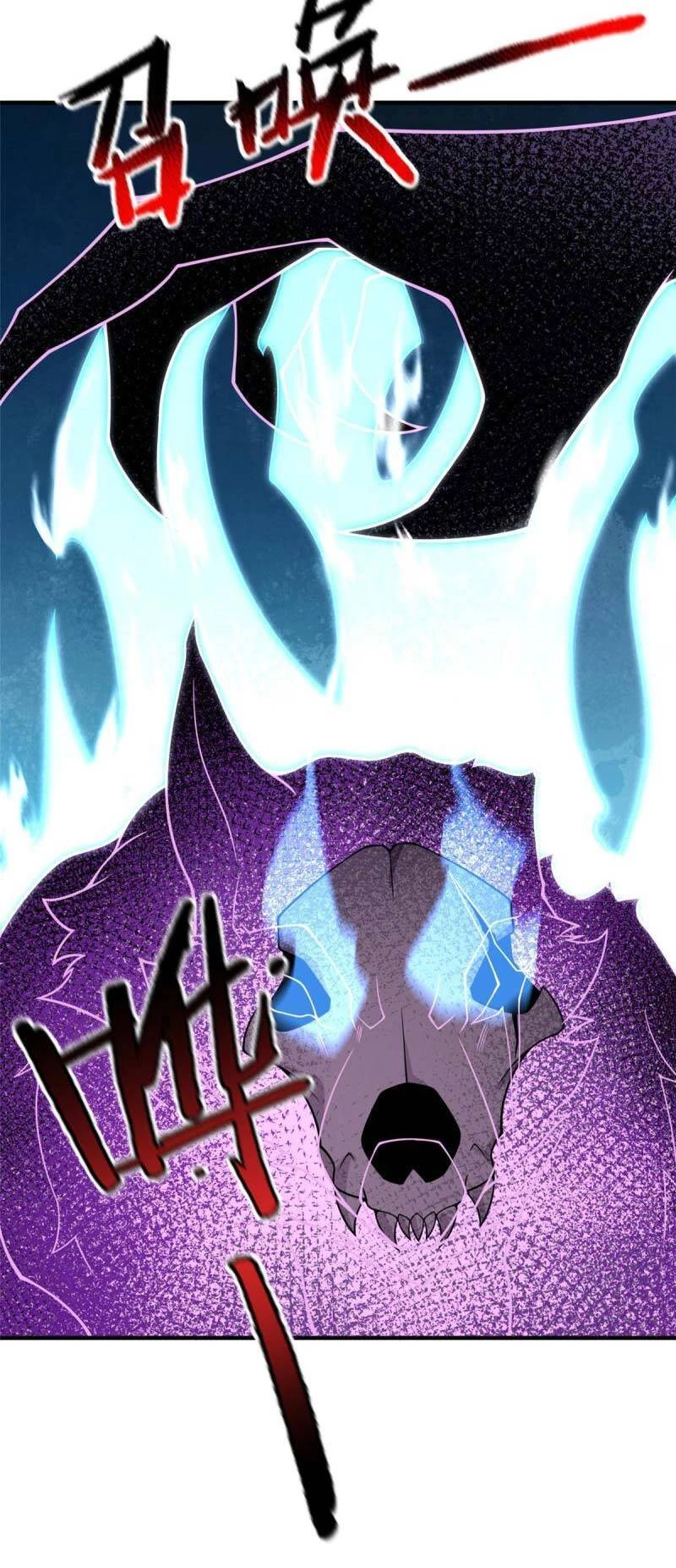 Thần Sủng Tiến Hóa Chapter 150 - Trang 4