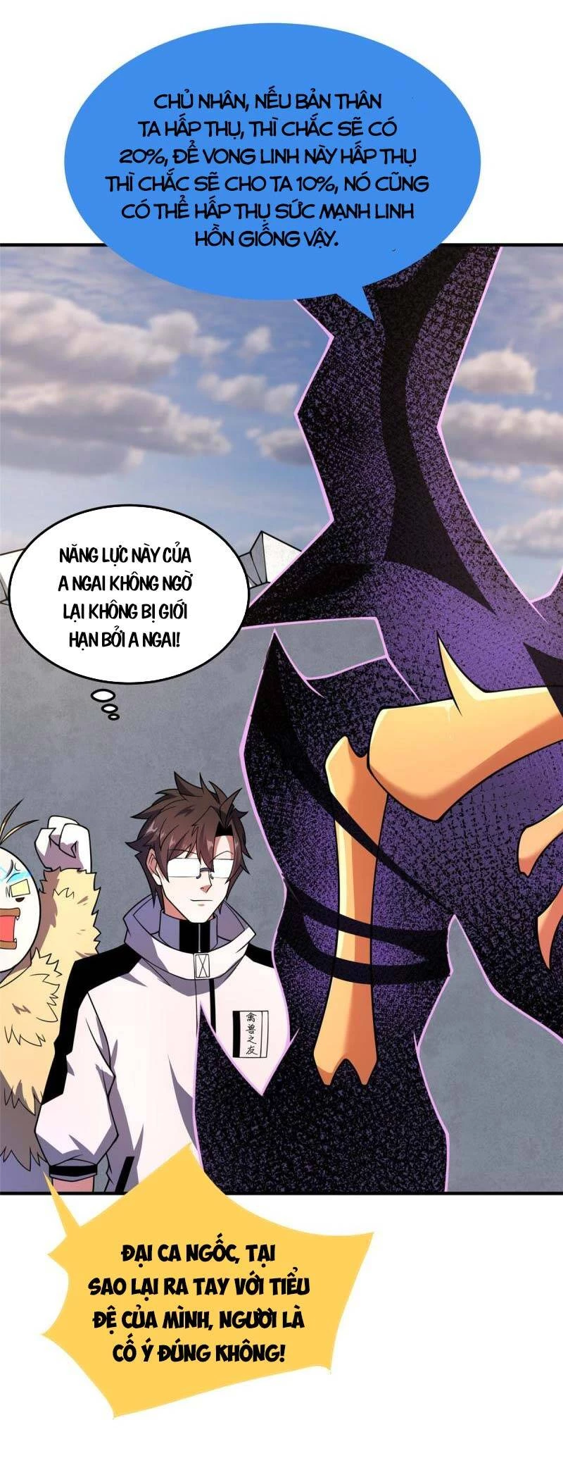Thần Sủng Tiến Hóa Chapter 150 - Trang 4