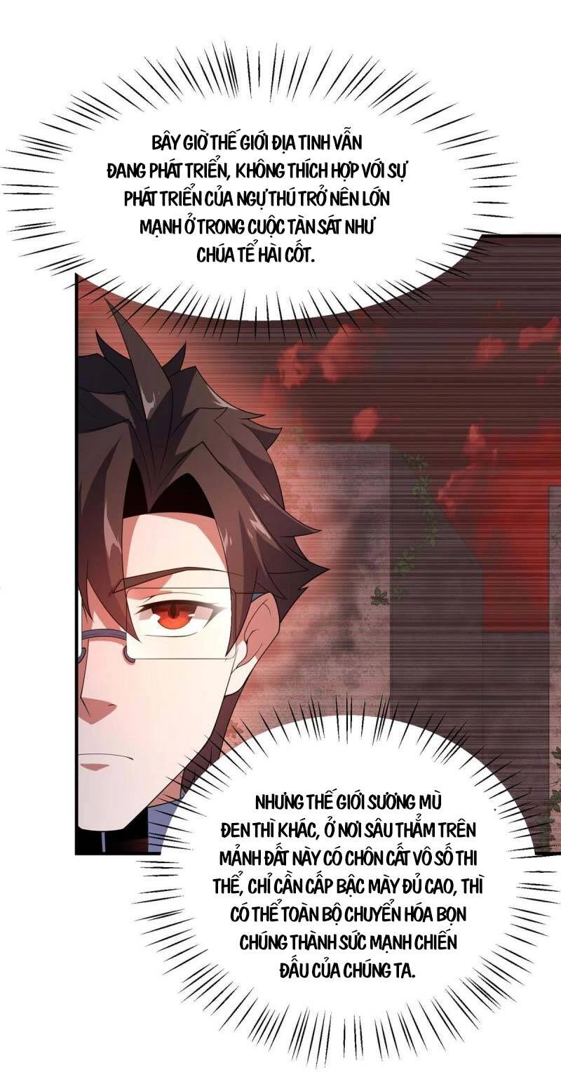 Thần Sủng Tiến Hóa Chapter 150 - Trang 4