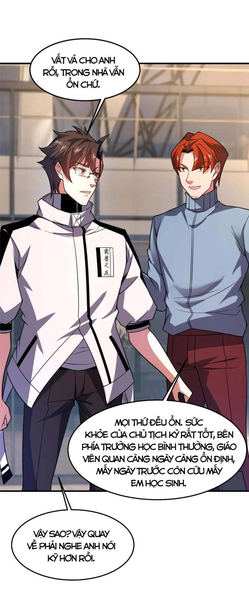 Thần Sủng Tiến Hóa Chapter 150 - Trang 4