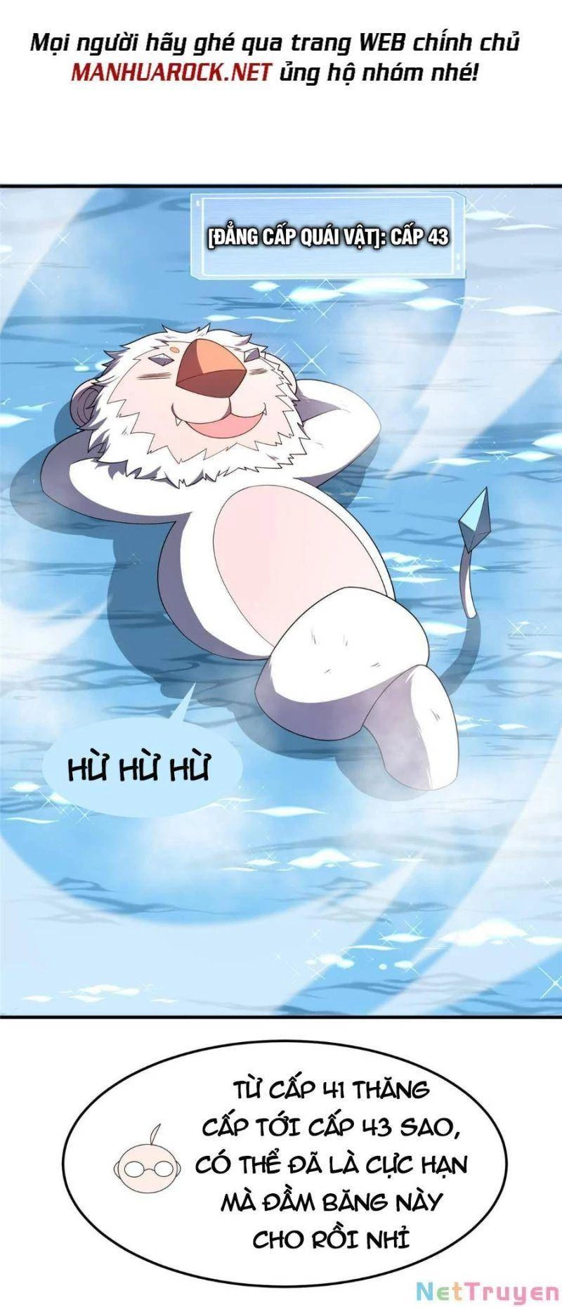 Thần Sủng Tiến Hóa Chapter 151 - Trang 4