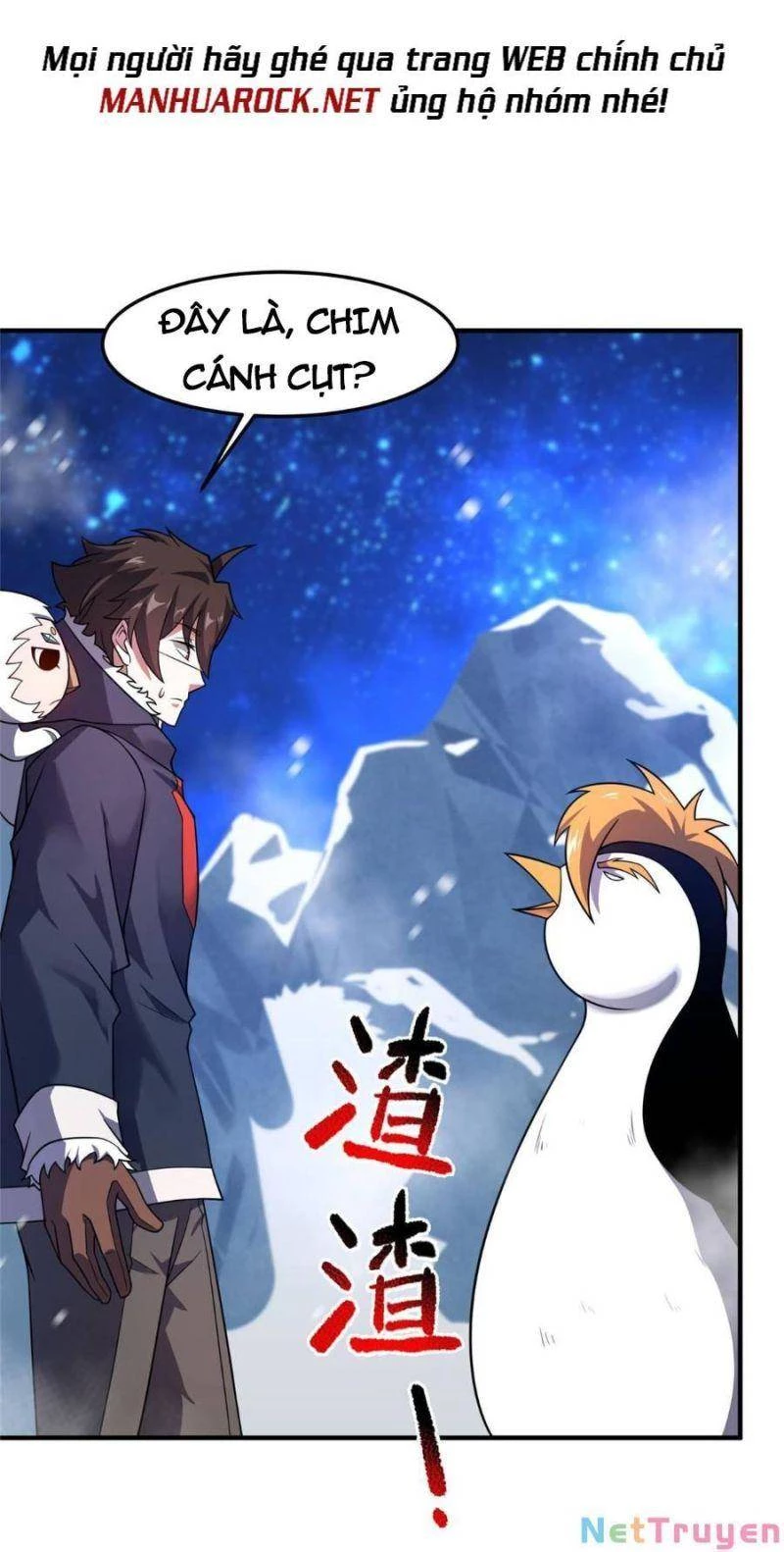 Thần Sủng Tiến Hóa Chapter 152 - Next Chapter 153