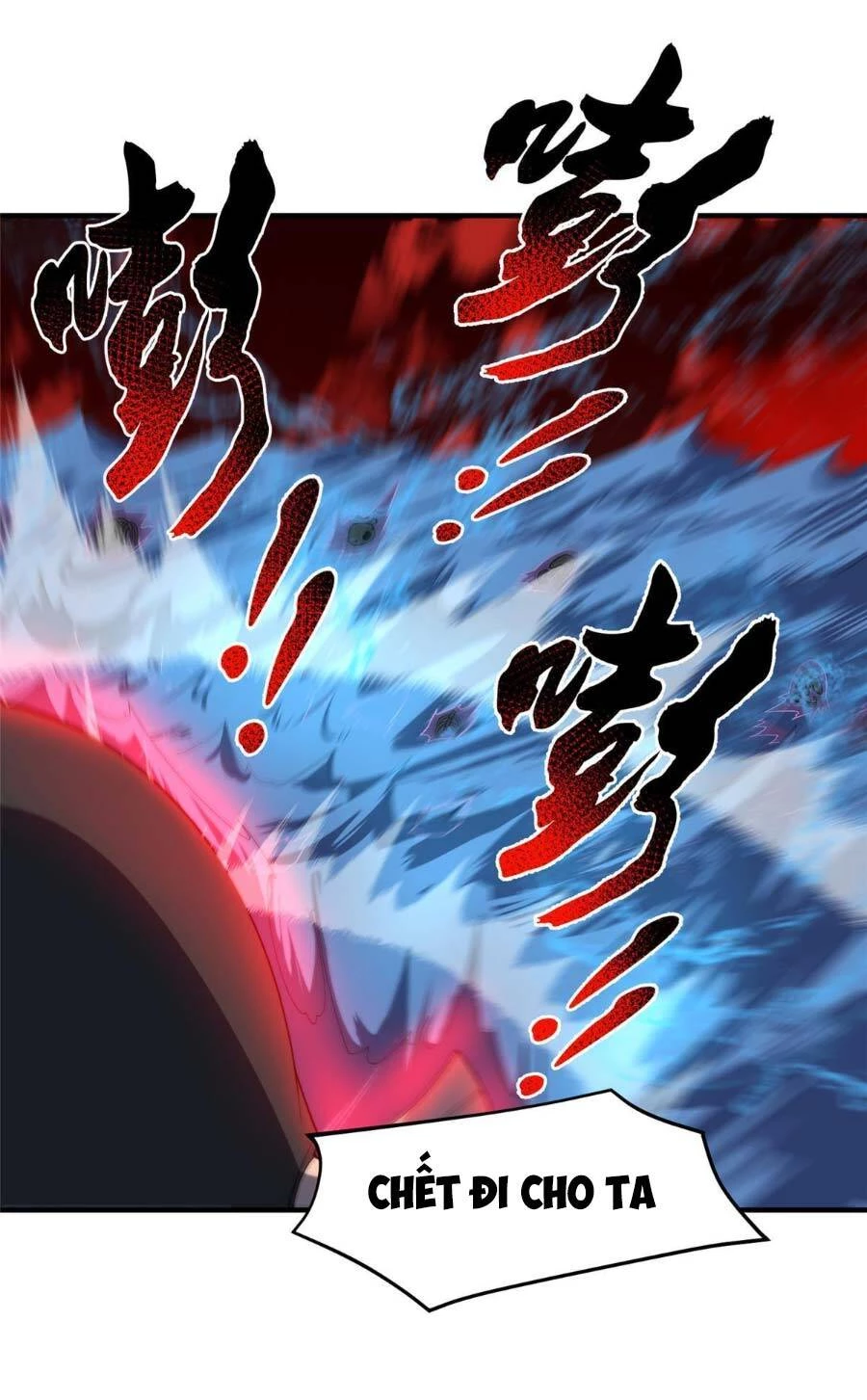 Thần Sủng Tiến Hóa Chapter 153 - Trang 4