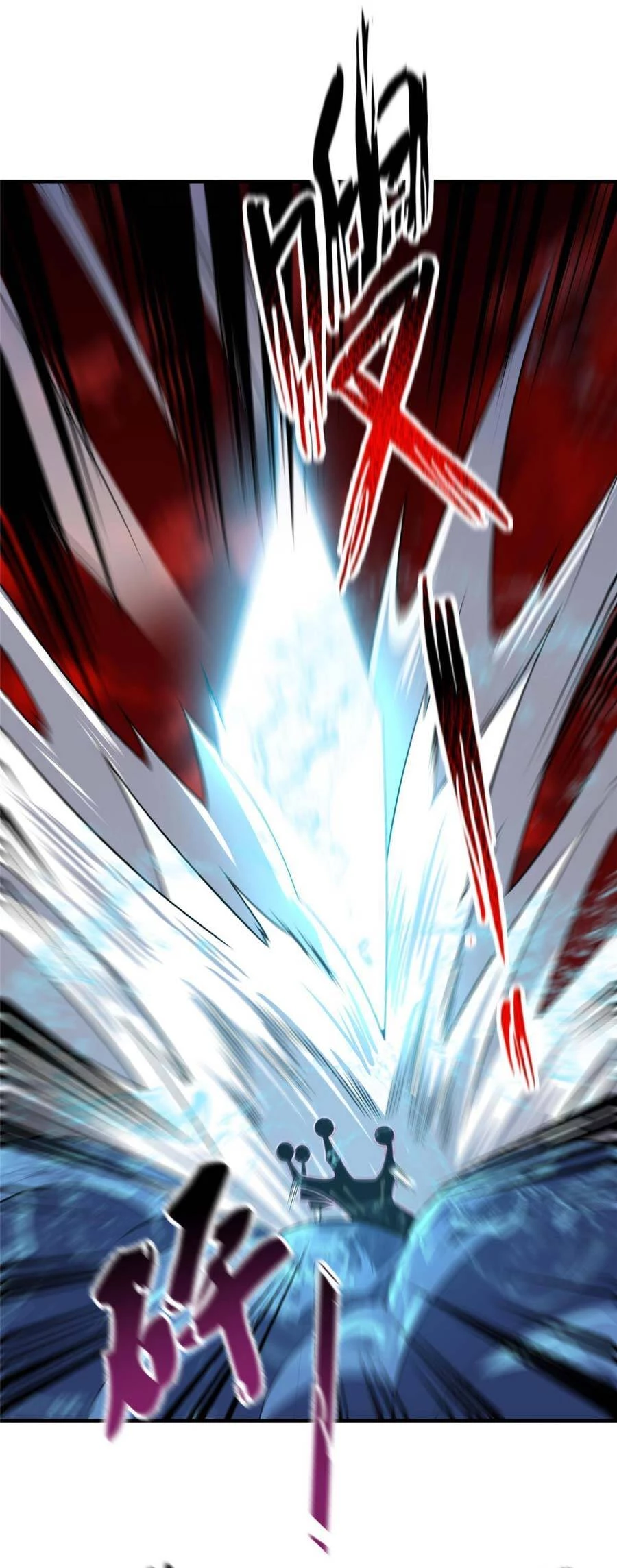 Thần Sủng Tiến Hóa Chapter 153 - Trang 4