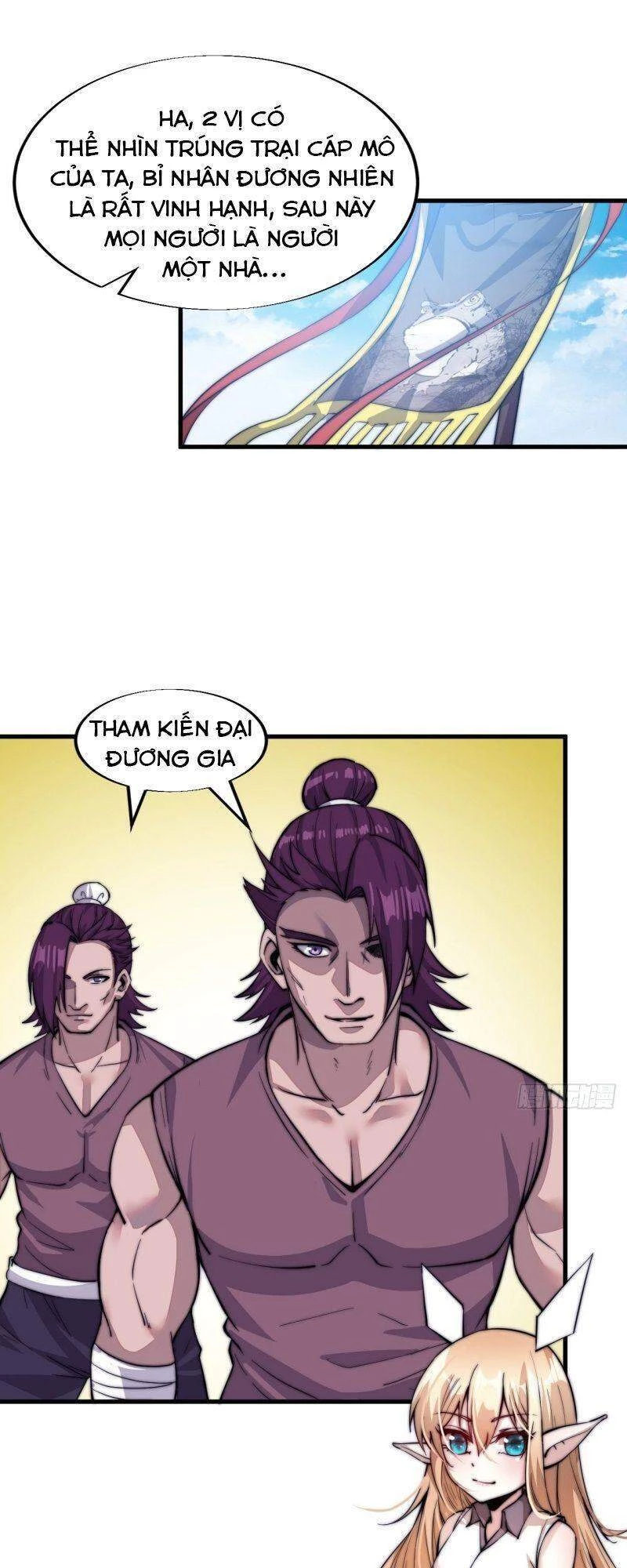 Ta Có Một Sơn Trại Chapter 45 - Trang 4