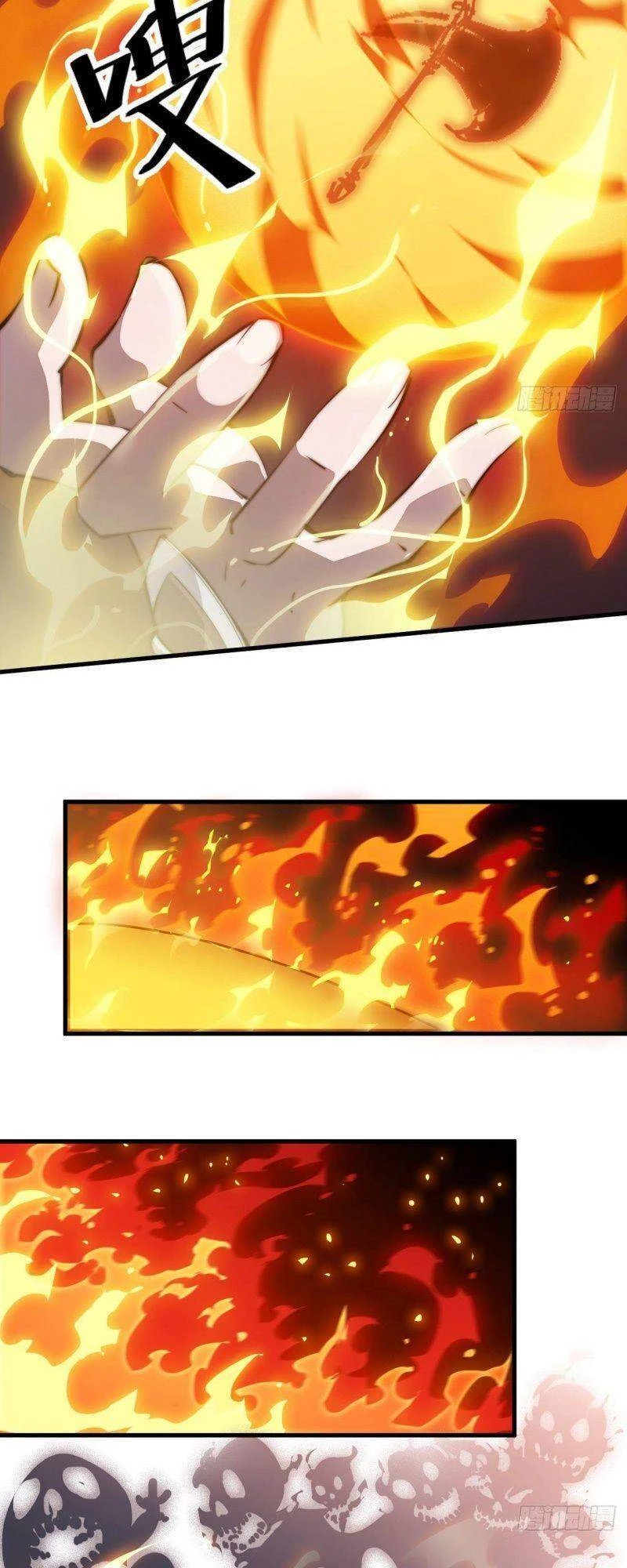 Ta Có Một Sơn Trại Chapter 45 - Trang 4