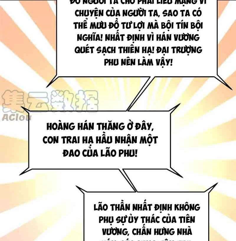 Thần Sủng Tiến Hóa Chapter 156 - Trang 4