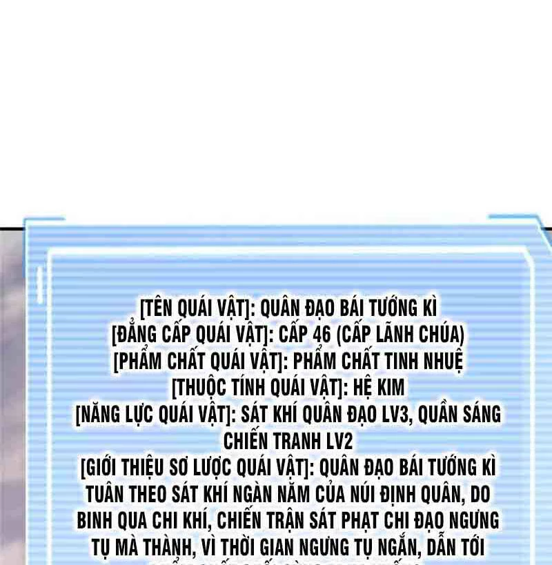 Thần Sủng Tiến Hóa Chapter 156 - Trang 4