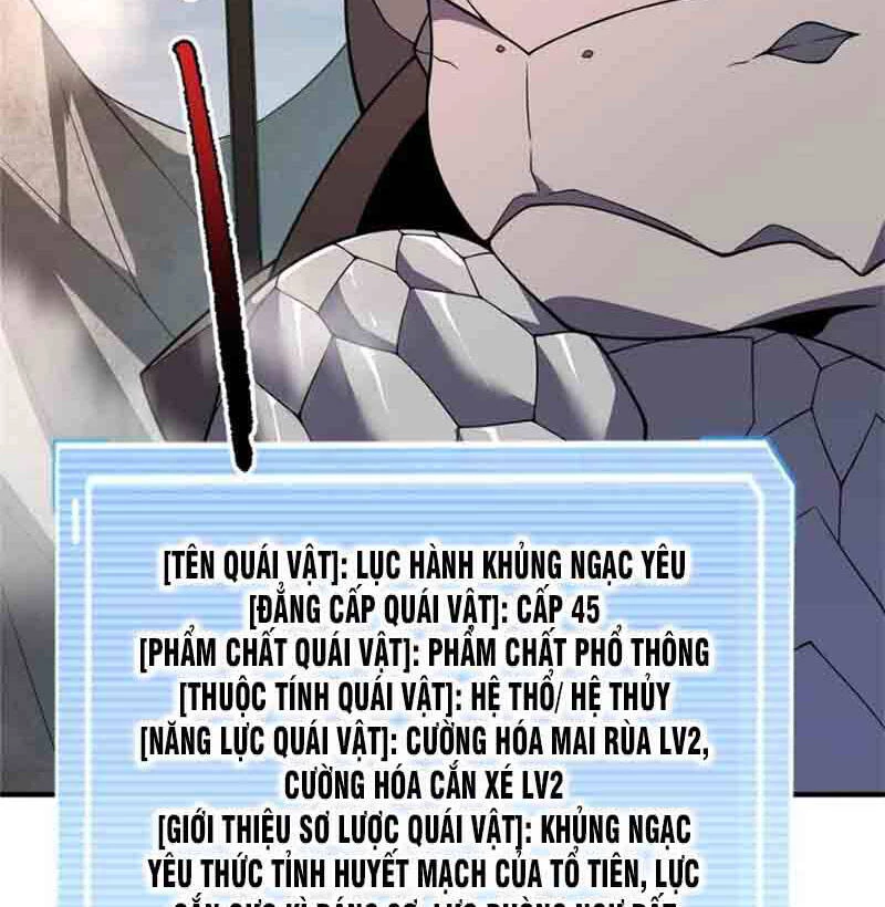 Thần Sủng Tiến Hóa Chapter 156 - Trang 4