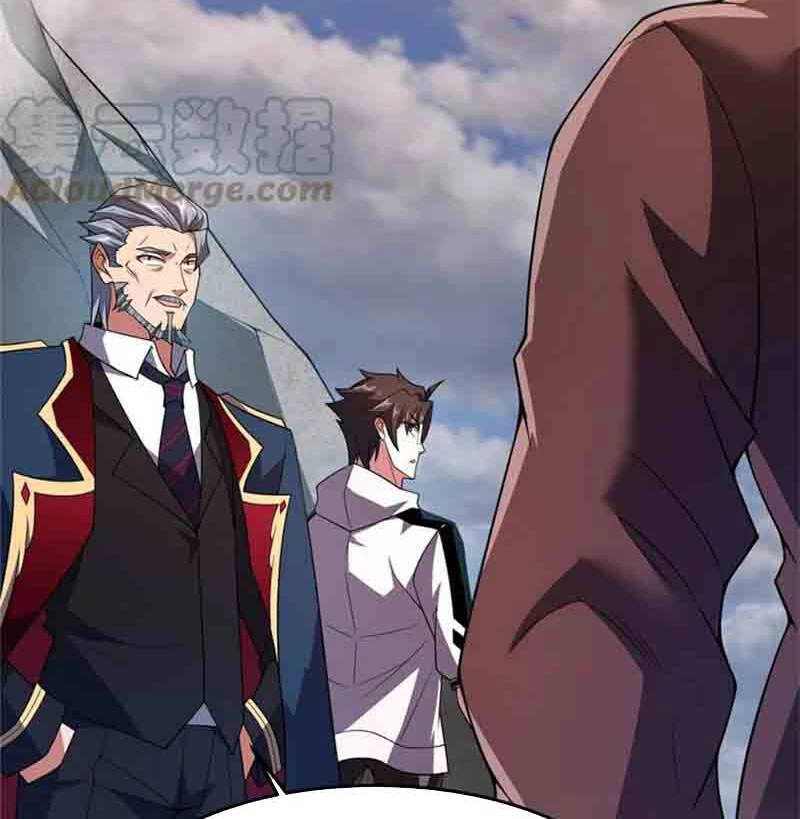 Thần Sủng Tiến Hóa Chapter 156 - Trang 4