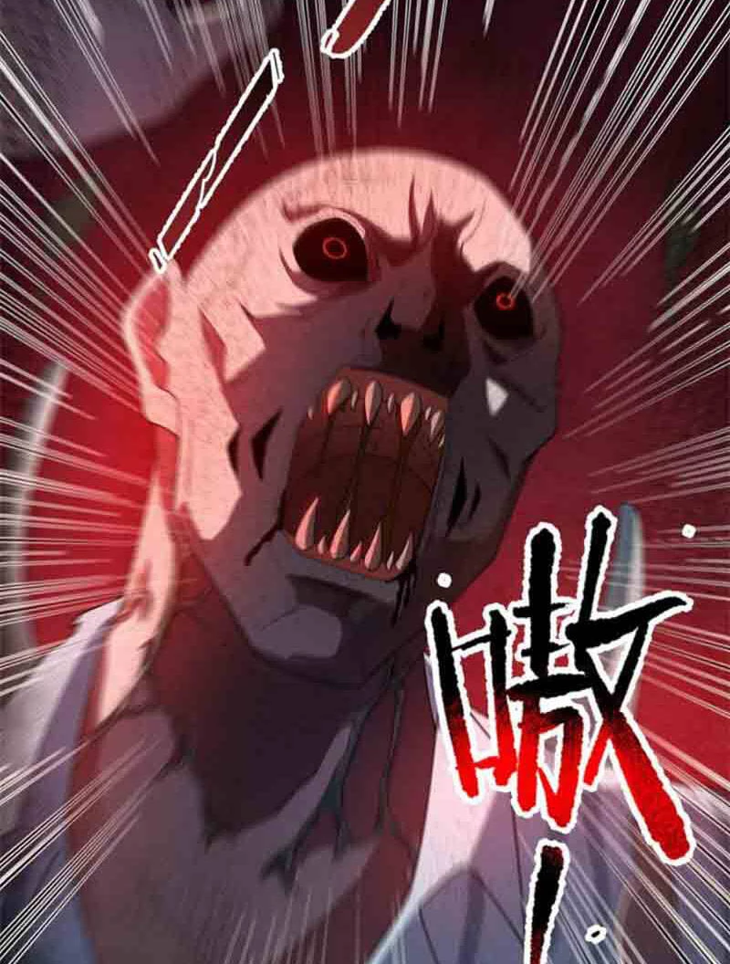 Thần Sủng Tiến Hóa Chapter 157 - Trang 4