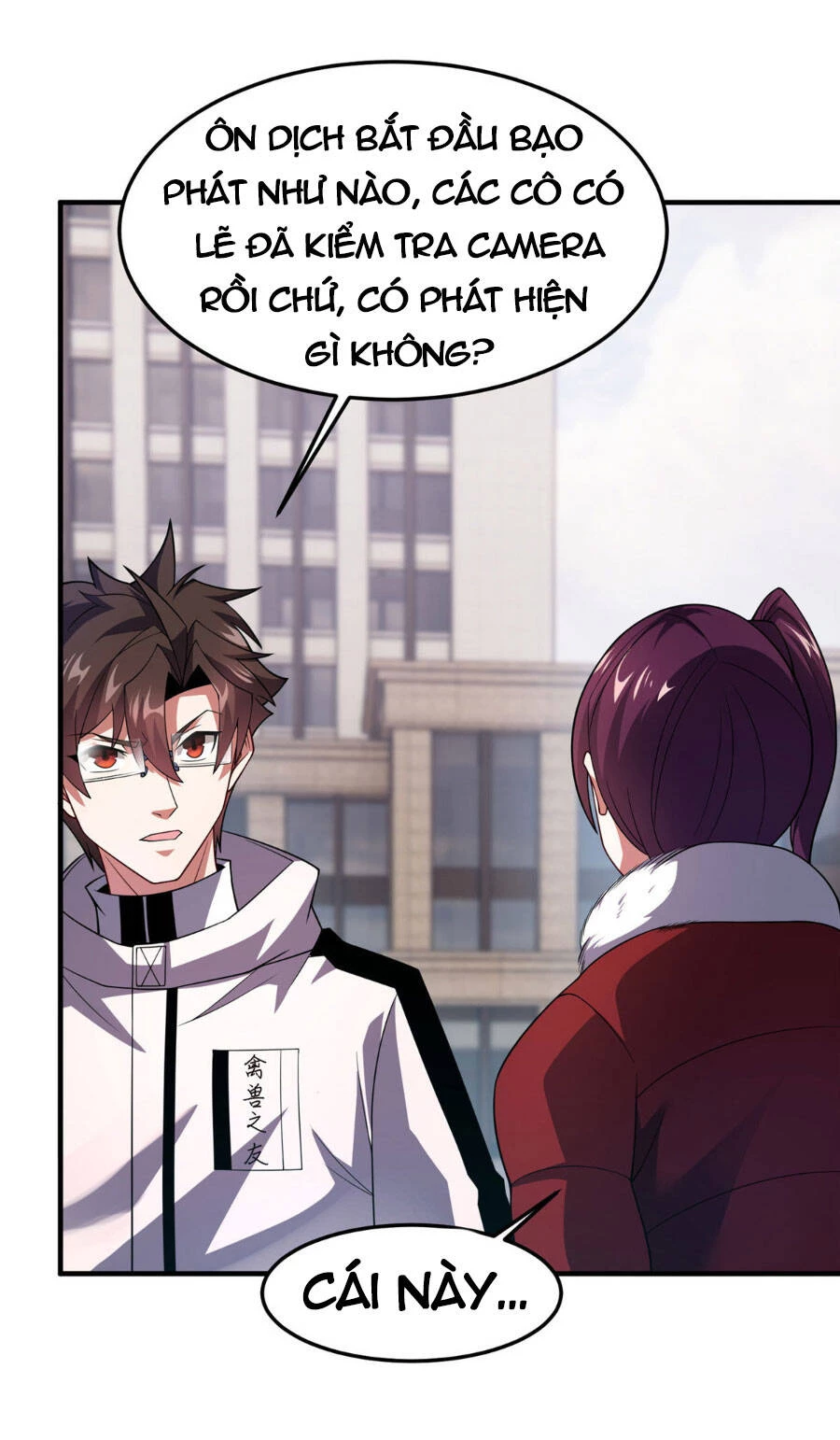 Thần Sủng Tiến Hóa Chapter 158 - Trang 4