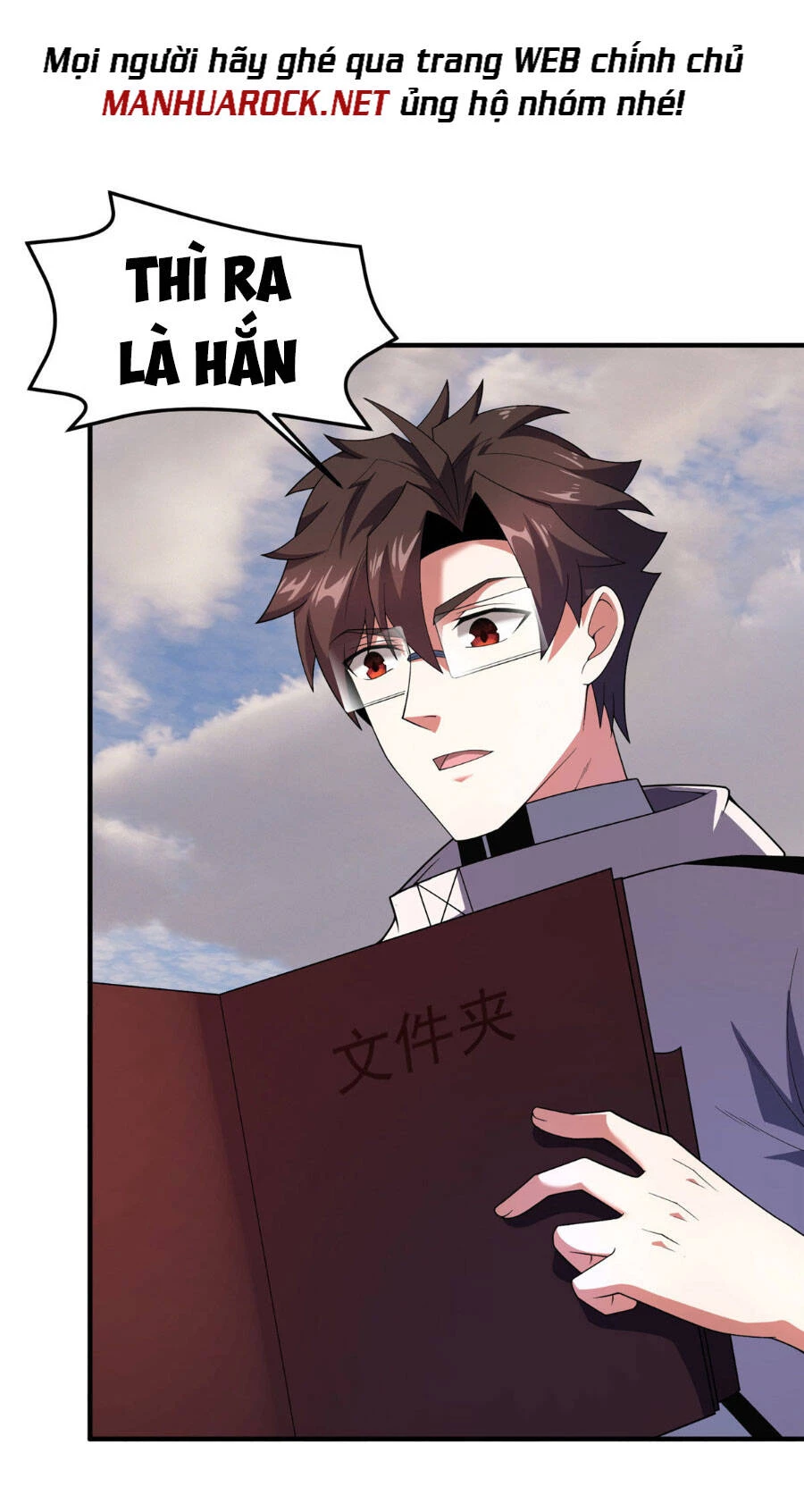 Thần Sủng Tiến Hóa Chapter 158 - Trang 4