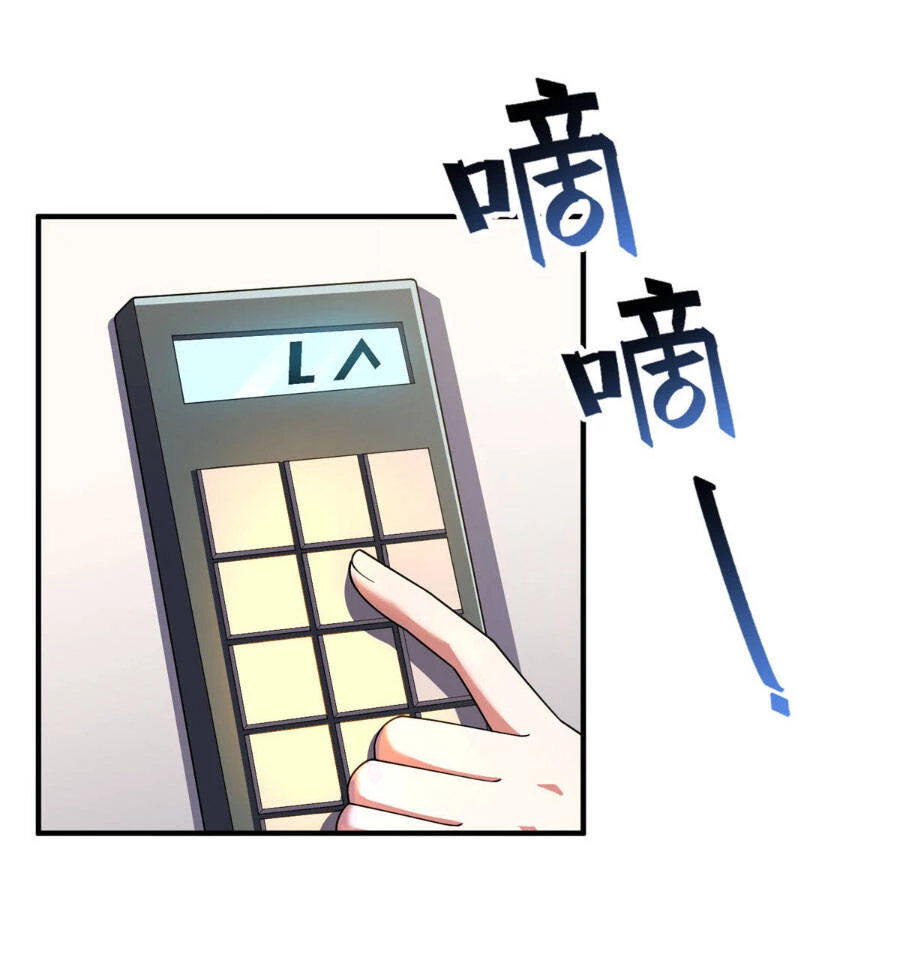 Thần Sủng Tiến Hóa Chapter 158 - Trang 4