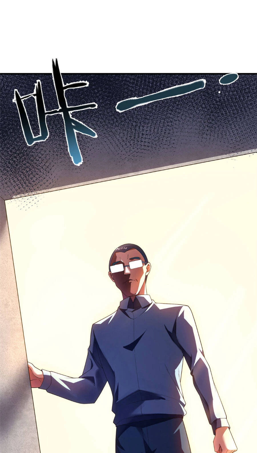 Thần Sủng Tiến Hóa Chapter 158 - Trang 4