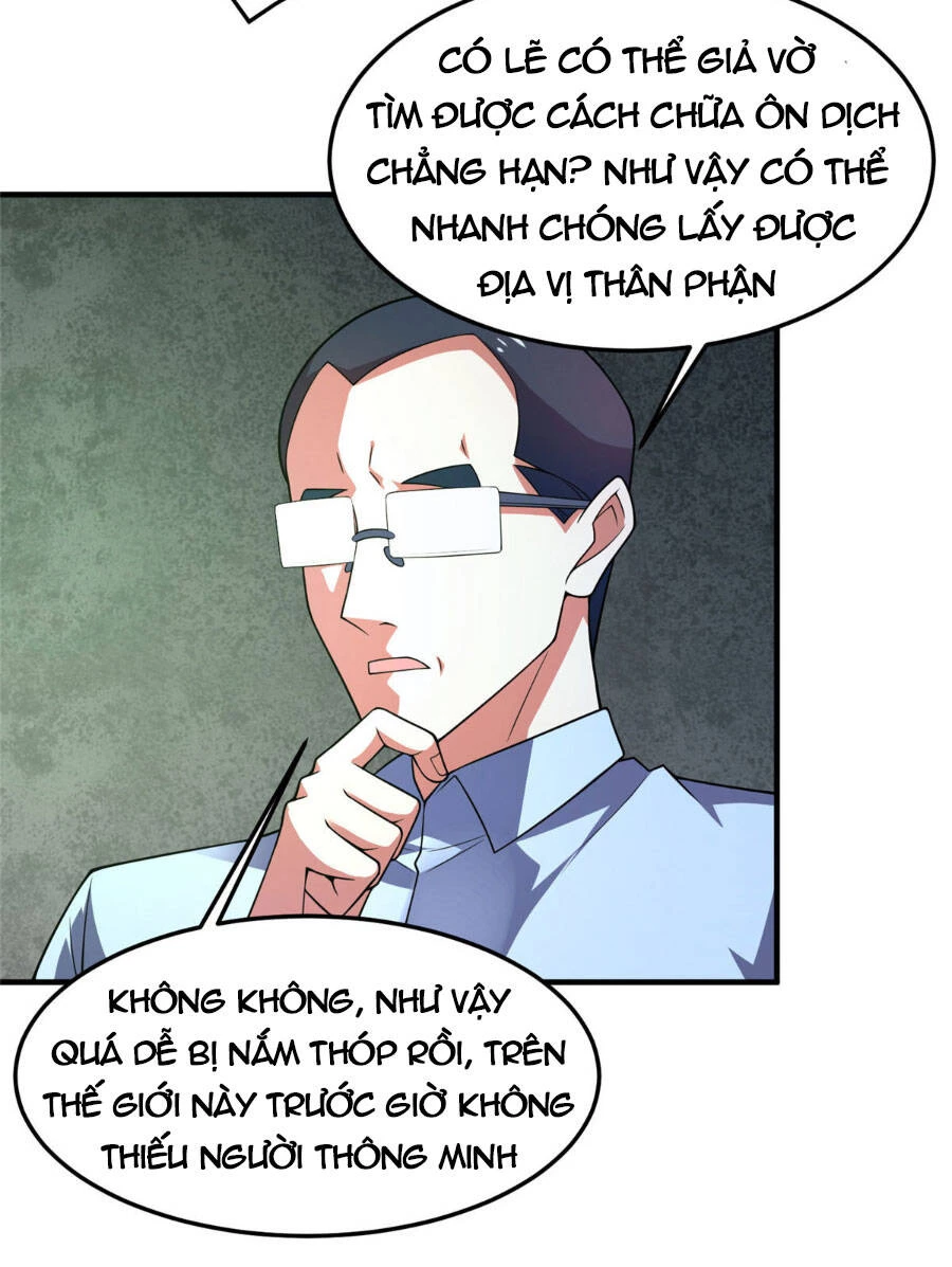 Thần Sủng Tiến Hóa Chapter 158 - Trang 4