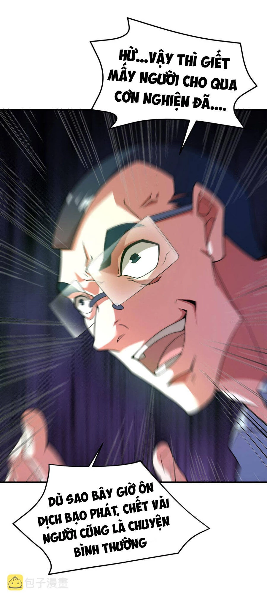 Thần Sủng Tiến Hóa Chapter 158 - Trang 4