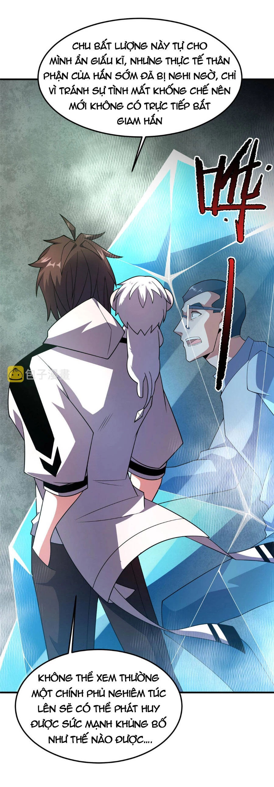 Thần Sủng Tiến Hóa Chapter 158 - Trang 4