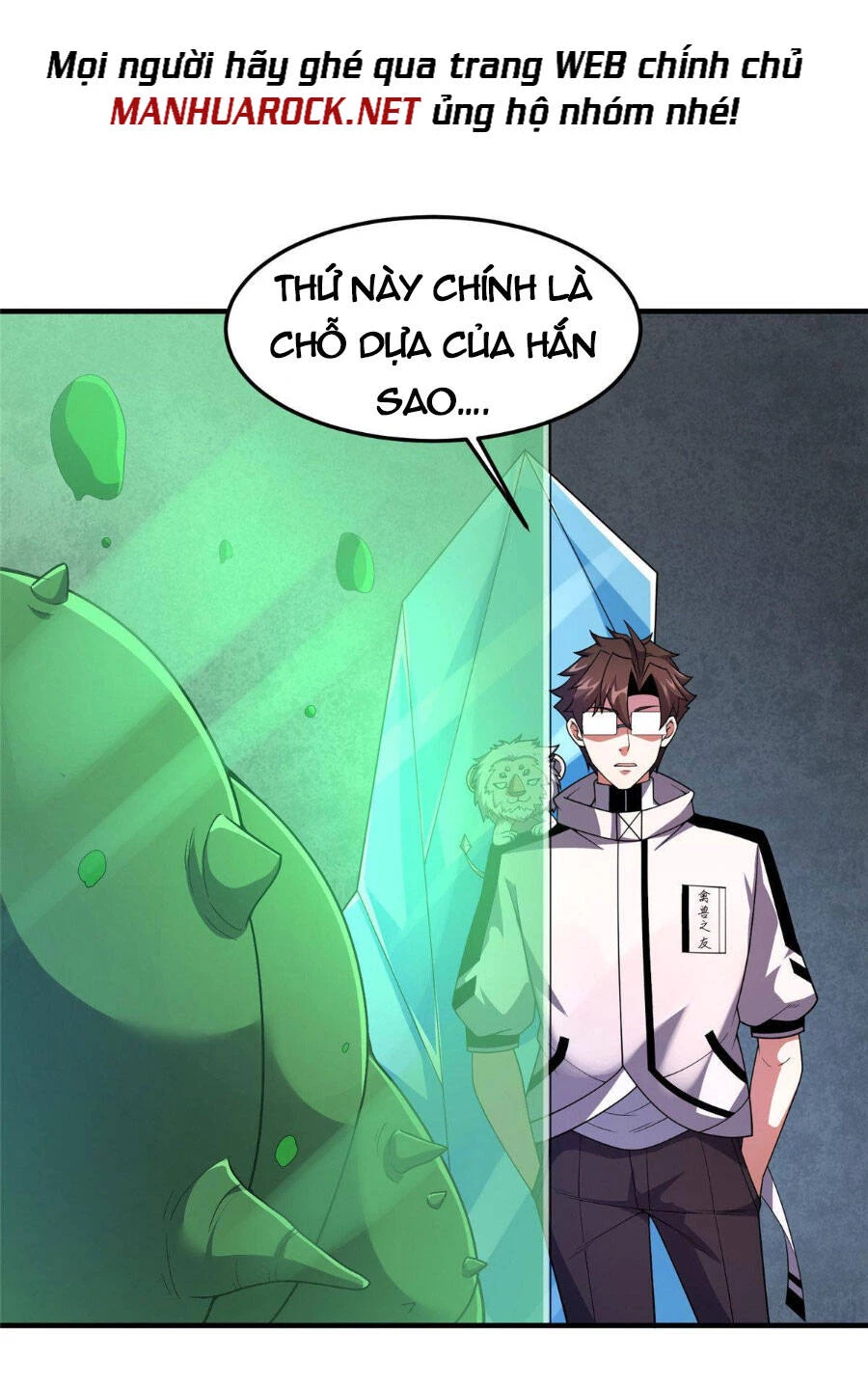 Thần Sủng Tiến Hóa Chapter 158 - Trang 4