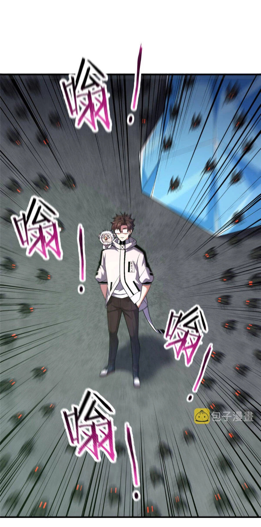 Thần Sủng Tiến Hóa Chapter 158 - Trang 4