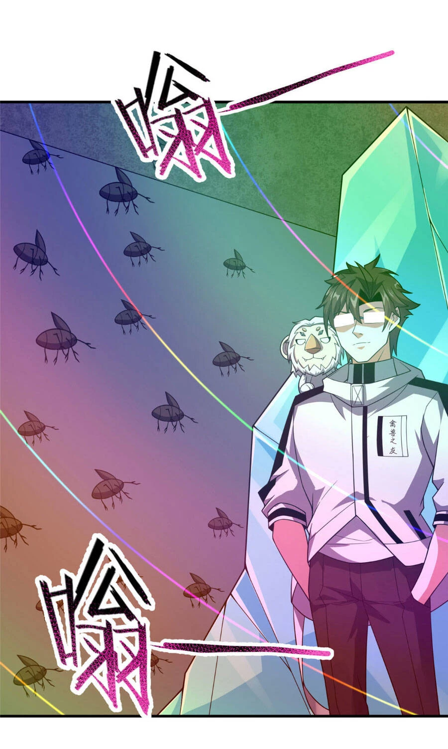 Thần Sủng Tiến Hóa Chapter 158 - Trang 4