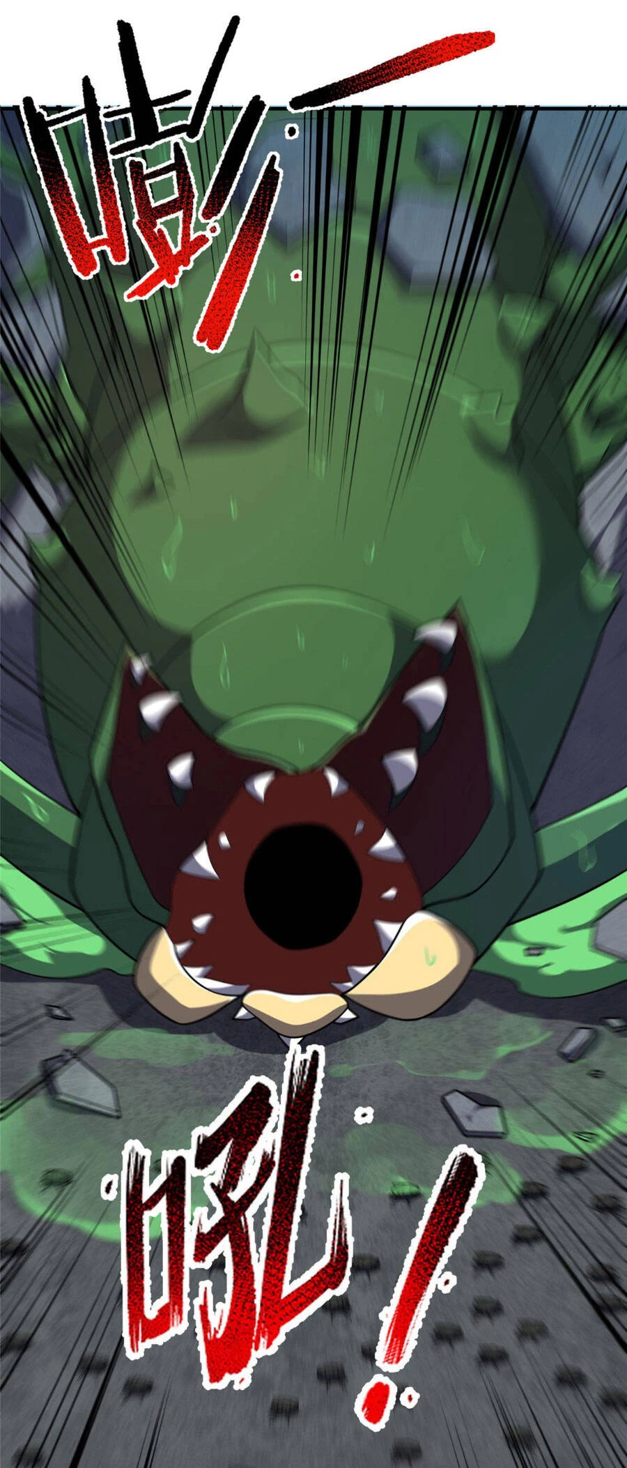 Thần Sủng Tiến Hóa Chapter 158 - Trang 4