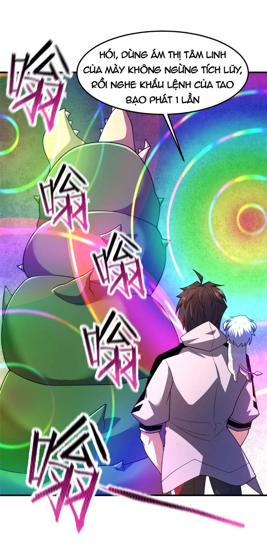 Thần Sủng Tiến Hóa Chapter 158 - Trang 4