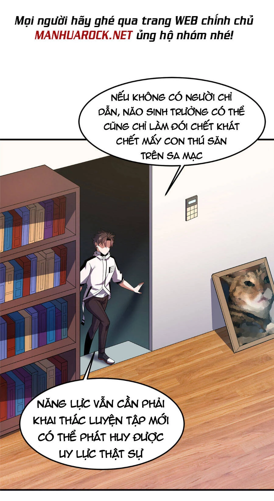 Thần Sủng Tiến Hóa Chapter 158 - Trang 4