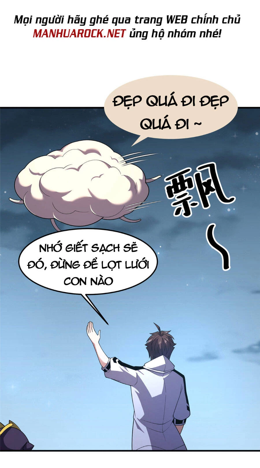 Thần Sủng Tiến Hóa Chapter 158 - Trang 4