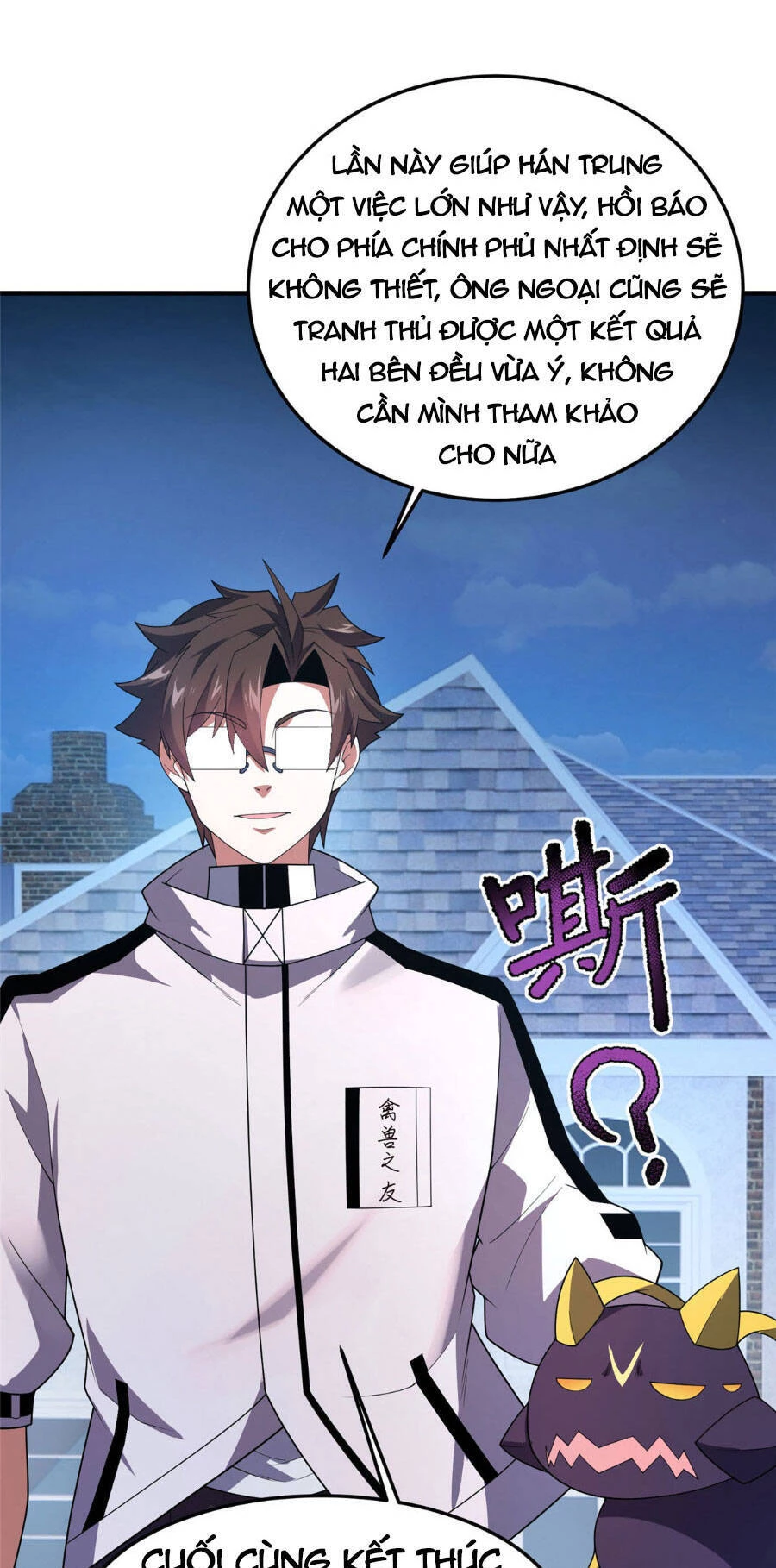 Thần Sủng Tiến Hóa Chapter 158 - Trang 4