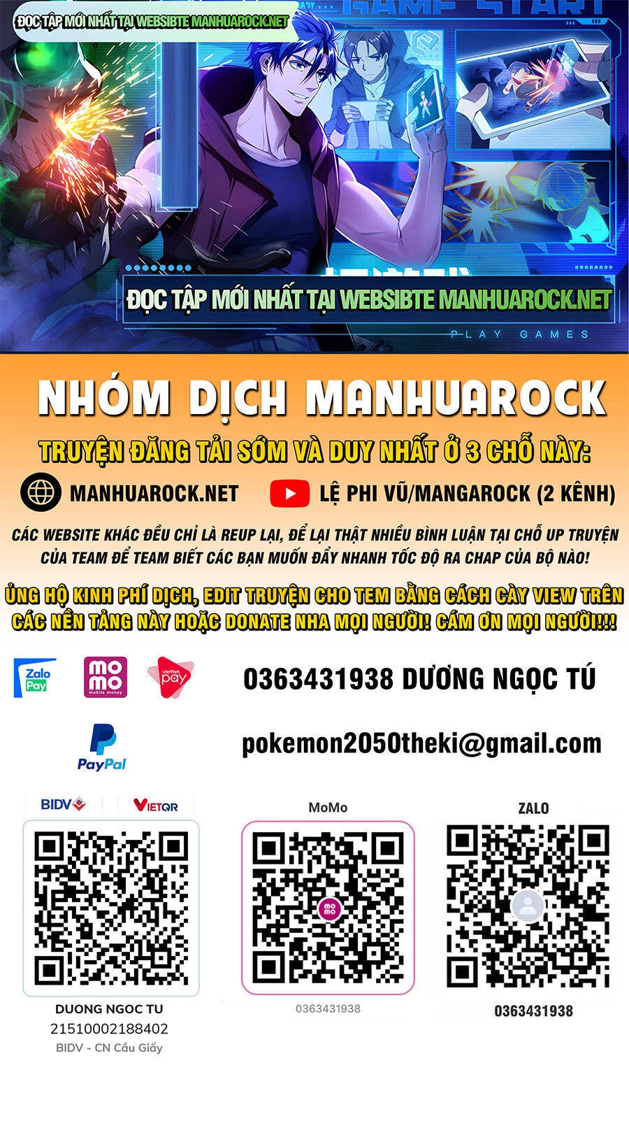 Thần Sủng Tiến Hóa Chapter 159 - Trang 4
