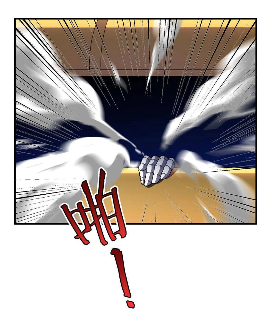 Thần Sủng Tiến Hóa Chapter 159 - Trang 4
