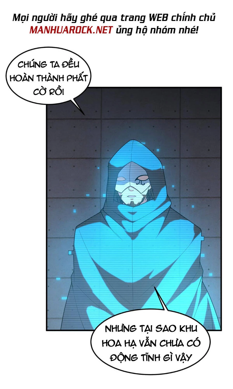 Thần Sủng Tiến Hóa Chapter 159 - Trang 4