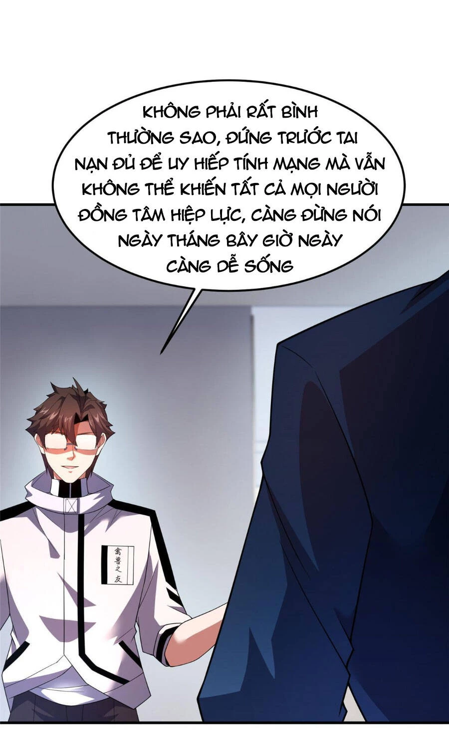 Thần Sủng Tiến Hóa Chapter 159 - Trang 4
