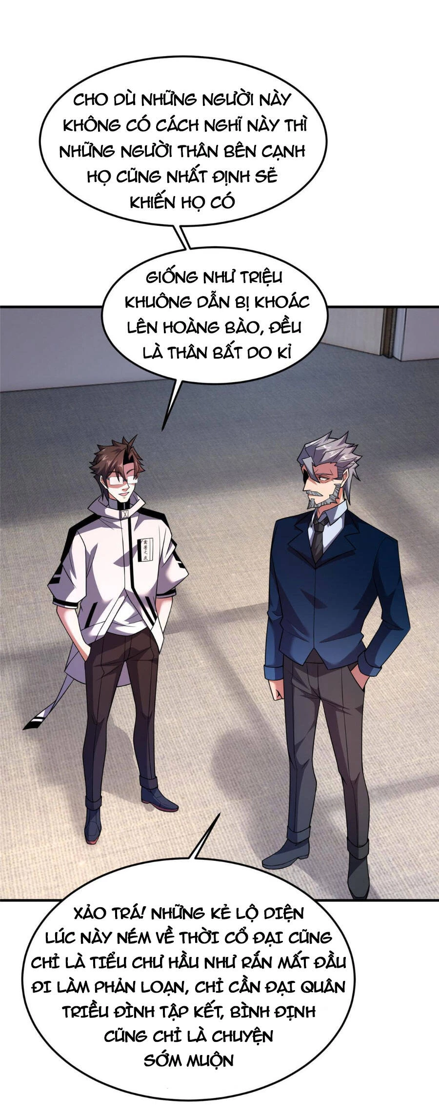 Thần Sủng Tiến Hóa Chapter 159 - Trang 4