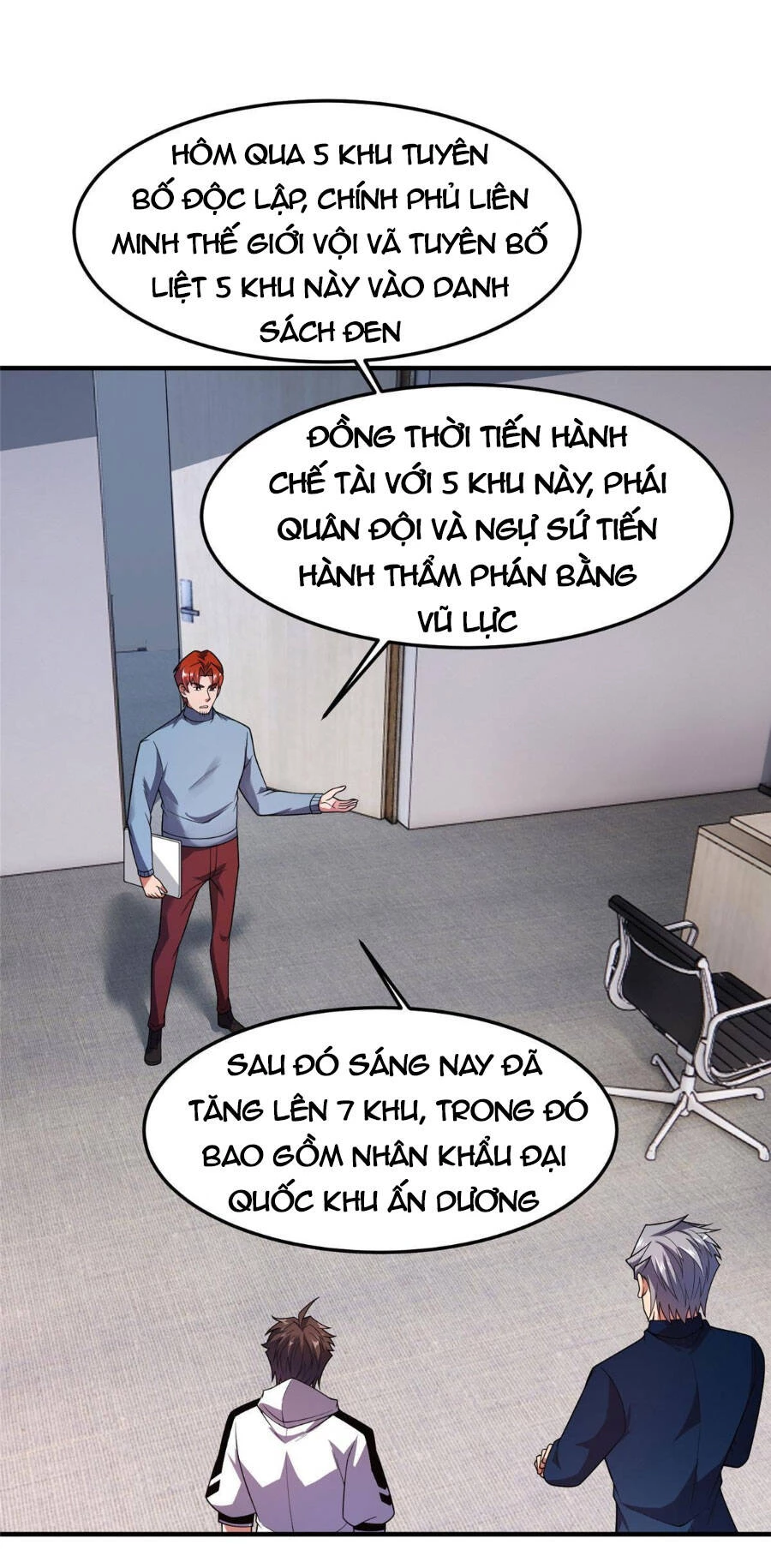 Thần Sủng Tiến Hóa Chapter 159 - Trang 4
