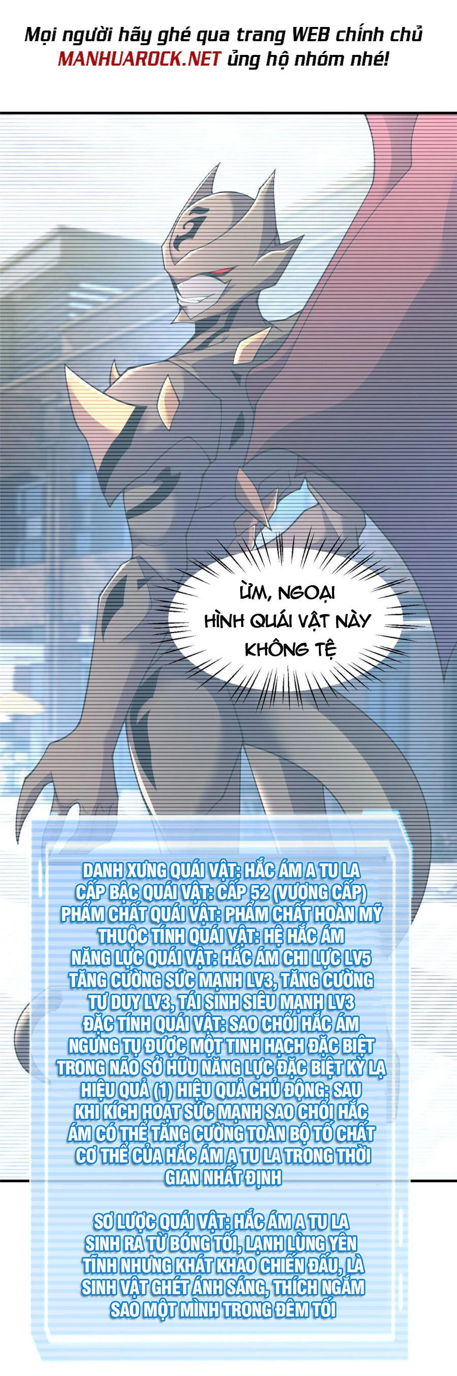 Thần Sủng Tiến Hóa Chapter 159 - Trang 4