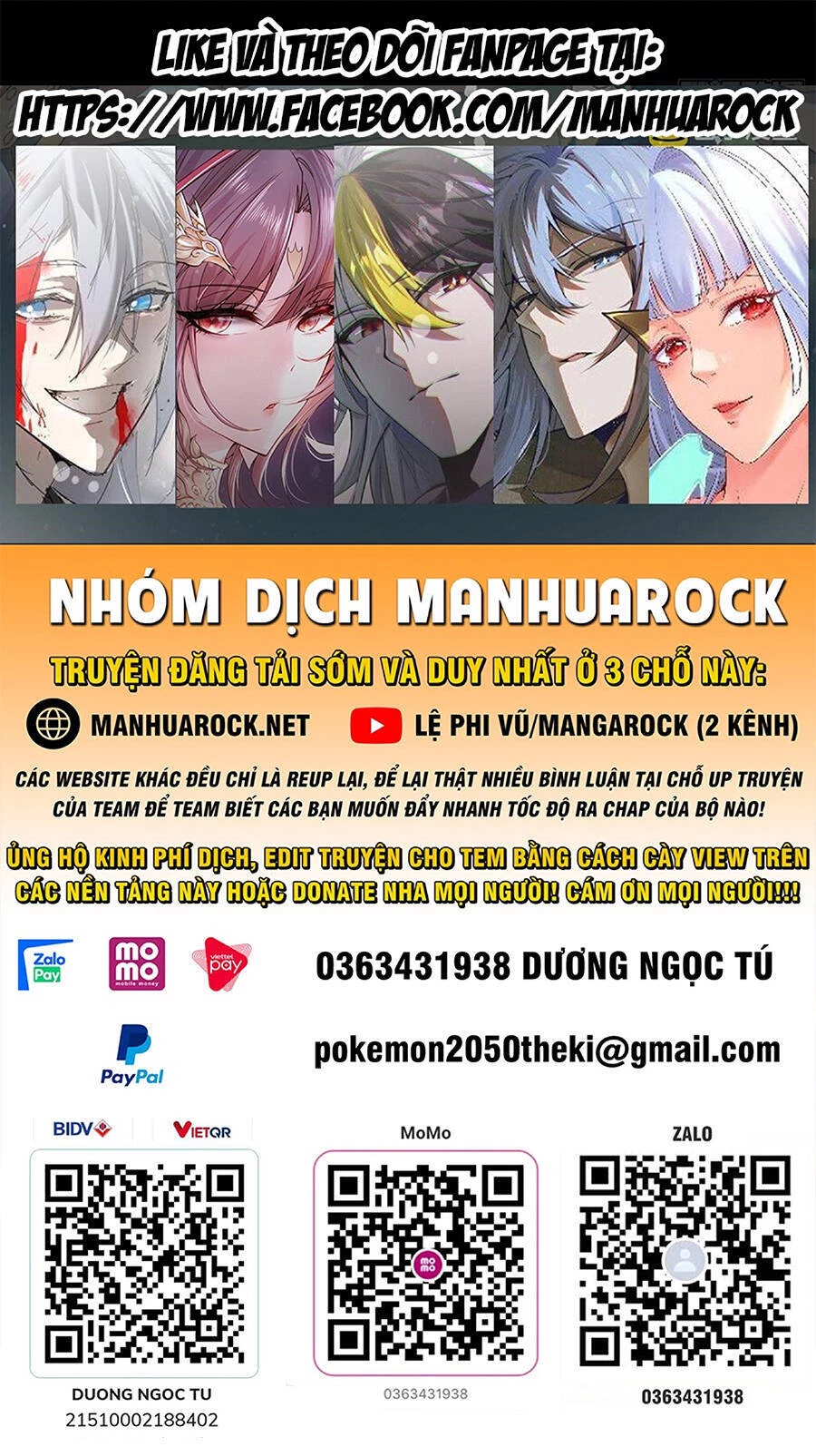 Thần Sủng Tiến Hóa Chapter 160 - Trang 4