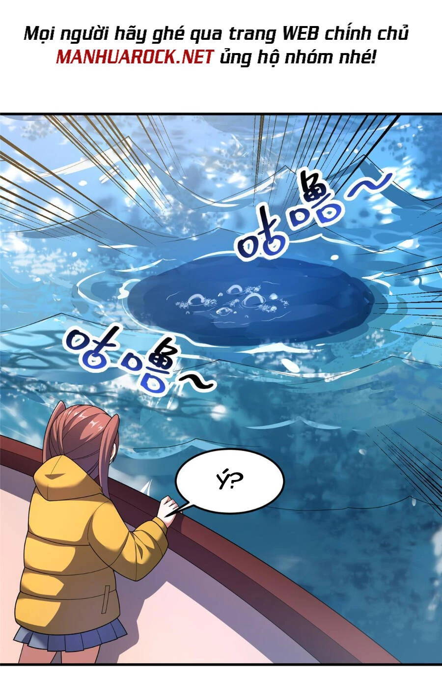 Thần Sủng Tiến Hóa Chapter 160 - Trang 4