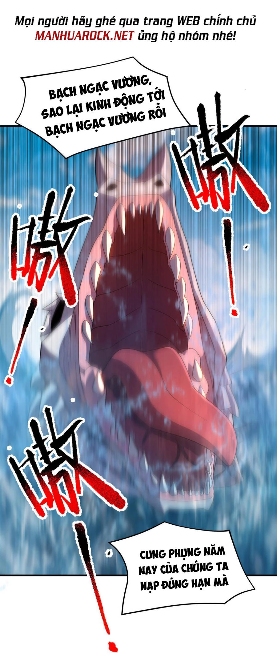 Thần Sủng Tiến Hóa Chapter 160 - Trang 4